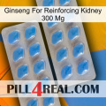 Ginseng For Reinforcing Kidney 300 Mg 23